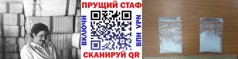 Гашиш Грозный