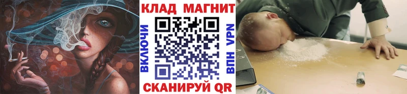Где продают наркотики Грозный СОЛЬ  Бошки Шишки  Cocaine  МЕФ  Гашиш 