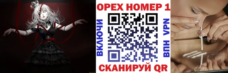 COCAIN 97%  darknet клад  Грозный 
