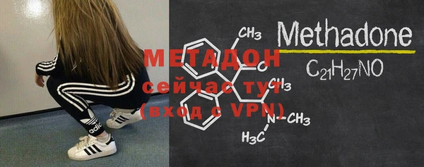 прущая мука Бугульма